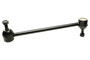 Suspension Stabilizer Bar Link Kit GK5319 - side view