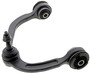 Suspension Control Arm and Ball Joint Assembly GK80308 - side view