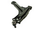Suspension Control Arm and Ball Joint Assembly GK80446 - back view