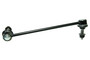 Suspension Stabilizer Bar Link Kit GK8735 - back view