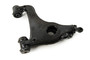 Suspension Control Arm GS101024 - front view