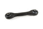 Lateral Arm GS101002 - front view