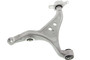 Suspension Control Arm GS101376 - back view
