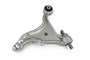 Suspension Control Arm GS10159 - front view