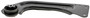 Suspension Trailing Arm GS101683 - front view