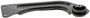 Suspension Trailing Arm GS101682 - front view