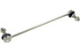 Suspension Stabilizer Bar Link Kit GS108187 - back view