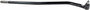 Steering Drag Link GS25041 - front view