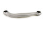 Lateral Arm GS251069 - back view