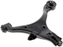 Suspension Control Arm GS20410 - front view