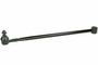Lateral Arm and Ball Joint Assembly GS25132 - front view