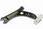Suspension Control Arm GS20477 - front view