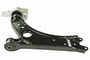 Suspension Control Arm GS20477 - side view