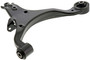 Suspension Control Arm GS20411 - side view