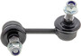 Suspension Stabilizer Bar Link Kit GS25811 - front view