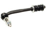 Suspension Stabilizer Bar Link Kit GS25810 - front view