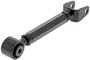 Lateral Arm GS301150 - angled view