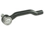 Steering Tie Rod End GS30624 - back view