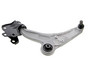 Suspension Control Arm and Ball Joint Assembly GS401247 - side view
