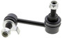 Suspension Stabilizer Bar Link Kit GS30856 - front view