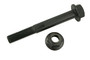 Lateral Arm and Ball Joint Assembly GS40158