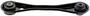 Lateral Arm GS501320 - back view