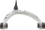 Suspension Control Arm and Ball Joint Assembly GS501233 - angled view