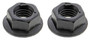 Suspension Stabilizer Bar Link Kit GS508215