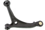Suspension Control Arm and Ball Joint Assembly GS60121 - back view