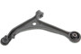 Suspension Control Arm and Ball Joint Assembly GS60120 - front view