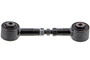 Lateral Arm GS76112 - front view