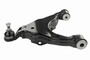 Suspension Control Arm and Ball Joint Assembly GS86112 - side view