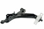 Suspension Control Arm GS86175 - front view