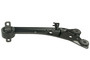 Suspension Trailing Arm GS861251 - front view