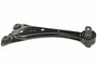 Suspension Trailing Arm GS861251 - back view