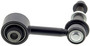 Suspension Stabilizer Bar Link Kit GS868127 - back view
