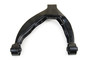 Suspension Control Arm GS901048 - back view