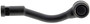Steering Tie Rod End GS90661 - back view