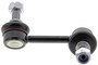 Suspension Stabilizer Bar Link Kit GS90883 - front view