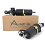 Suspension Shock Absorber AS-2163