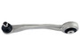 Control Arm X01CJ0701 - front view