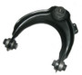 Control Arm X17CJ1603 - front view