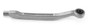 Inner Tie Rod X17TR0368 - front view