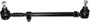 Drag Link X31DL7488 - front view