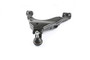 Control Arm X50CJ0005 - back view