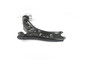 Control Arm X52CA4421 - back view