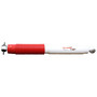 New RS5000X Suspension Shock Absorber RS55124 - front view