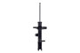 Suspension Strut 331590R - front view