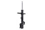 Suspension Strut 333393R - bottom view