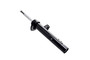 Suspension Strut 335682R - top view